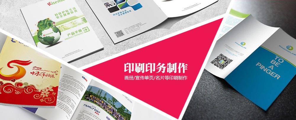 狠狠操视频网站